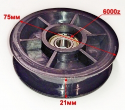 Ролик натяжителя для GMC-6.5(25) KST,850(23) HSD