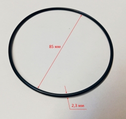 Уплотнительное кольцо 86х3мм для СН-50Н(10,16) DOY