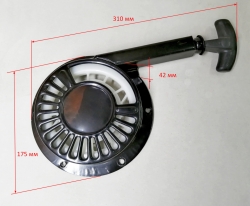 Стартер ручной для DN4400i(2) QIL