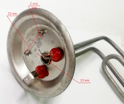 Нагревательный элемент 1500W для ВН-10В(9) ZWE
