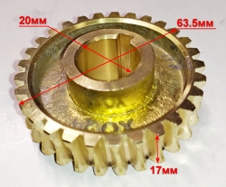 Колесо червячное для GMC-2.8(6) OOY