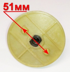 Кронштейн крепления лезвия для ELM-1000(21) SAF