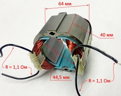 Статор Lраб.=40мм для ELS-1500P(24) Eurolux SAF