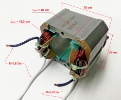 Cтатор Lраб.=40мм для ELS-2200P(23)OTE, ELS-2000(28), 2000P(20) с OTE2