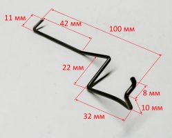 Тяга дроссельной заслонки для БП-5218(-20)(65) TPW