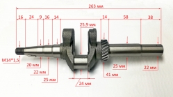 Коленвал для GLM-4.0G(14) FUL