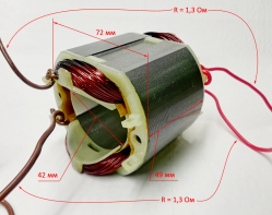 Статор Lраб.=50, D=59x72x43мм для Р-110/1300(26) WJS