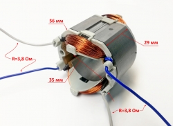 Статор Lраб-30мм для ДУ-850 WED