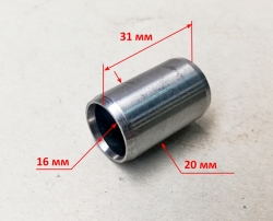 Втулка 16х20х30мм для МК-9500(34) HFC, 8000М/135(3) WGC, 11000(34) HUC,11000МE(37) SEC