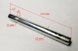 Шток фиксатора для ПТ-210(97) BAW