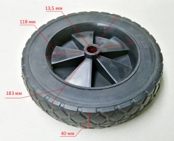 Колесо D=183мм для ТДП-20000, 30000, 50000(6) TEA
