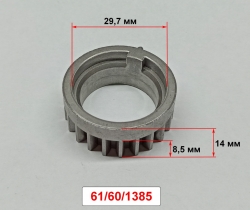 Шестерня коленвала для GLM-5.0SP/ST,6.0SP/ST,530SX,КР-6.0БТ(48)cDJP012,GMC-5.0(48)cDJP011