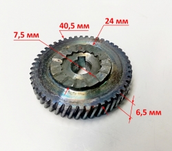 Большое зубчатое колесо для ДУ-13/580(9) Ресанта GUX