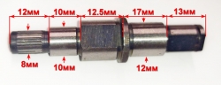 Выходной вал для ELS-2000Р,1800Р,16/2000,ЭП-2216П,1814П(64),ELS-2200Р(66) HGM