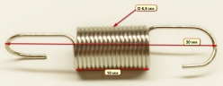 Пружина 0,5х6,2х30 мм регулятора частоты вращения