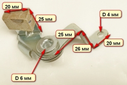 Тормоз для GLM-5.0SP/ST, 460ST, 6.0SP/ST, 530SX, КР-6.0БТ(53) c DJP012