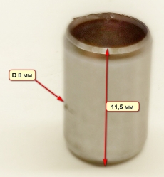 Штифт направляющий 12х8 мм (43)