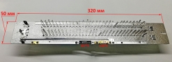 Нагревательный элемент 1000W L=320мм для ОК-1000СН(13) YLN