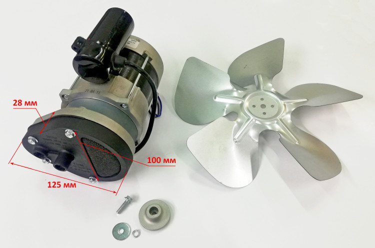 Электродвигатель в сборе с насосом и вентилятором (комплект)