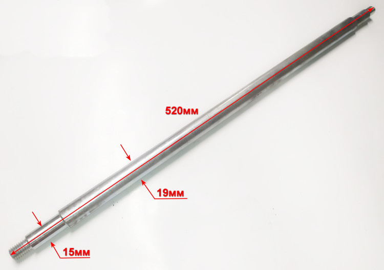 Колесная ось