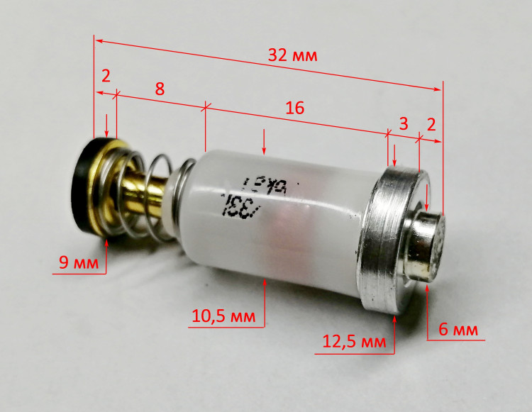 Клапан безопасности газовый 5828/33L