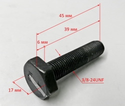 Болт крепления лезвия 3/8-24UNF 40 мм для GLM-3.5T, 4.0G, 5.0S, 6.0, 7.0SL(1) DJP