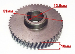 Шестерня для ELM-1100(46-3) c QYV015,1000,1100,11A32 (4) c QYV021,КР-1200ЭП(4) Ресанта QYV