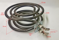 Нагревательный элемент 230V 2kW для ТЭП-2000К(3) HJ