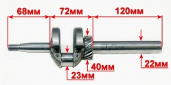 Коленвал для GLM-3.5T(70) DJPC