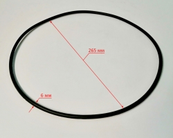 Уплотнительное кольцо корпуса помпы 5х26,5мм для MPD-80(8) HTE, MPD-80(11) YTR, MPD-80(4) KEM