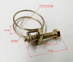 Хомут для МР-25 EZO, TPW