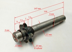 Звездочка ведущая с валом для GMC-6.5(303) KST