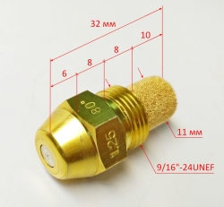 Форсунка 1,25*80° для ТДПН-30000, 50000(17) RME
