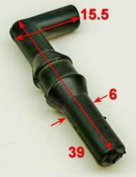 Шланг топливный угловой для BS-25(2)