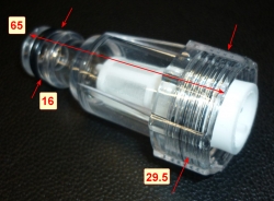 Фильтр в сборе для М135-PW(26),165-ARV(40) YL, 105-P(9) с HUX16, 165-ARV(35) HUX