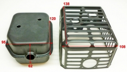 Глушитель с кожухом для GLM-5.0(64,65) HTG, 5.0S(117,118) TRN, 4.0G(69,70) FUL