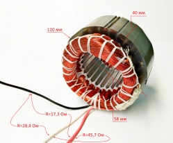 Статор Lраб.=40мм для АСВ-800/20Ч(18), ПН-900(20) FLT