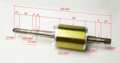 Ротор L=235мм, Lраб.=60мм, D=57/5мм для АСВ-650/2Ч(6), 650/20Ч(7) DAF