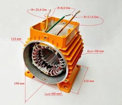 Статор в сборе с корпусом мотора Lраб.=60мм для АСВ-650/2Ч(7), 650/20Ч(8) DAF