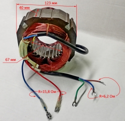 Статор для КМП-210/10(40), 230/24(30) JST, LSD, 210/10(8), 230/24, 240/50(26) SEW