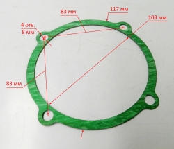 Прокладка крышки картера для КМП-400/100Р(36) LSD,400/100Р(38)WPW