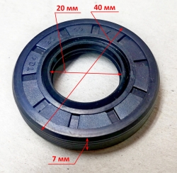 Сальник 20х40х7