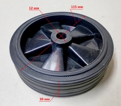 Колесо D=115мм для КМП-230/24 SEW, 230/24(67), 240/50(59) JST