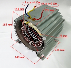 Статор в сборе с корпусом электродвигателя Lраб.=91мм для КМП-400/50(38) SEW