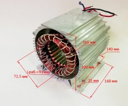 Статор в сборе с корпусом электродвигателя Dраб.=72мм Lраб.=91мм для КМП-400/50(38) LSD