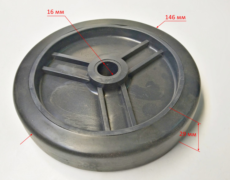 Колесо D=145мм