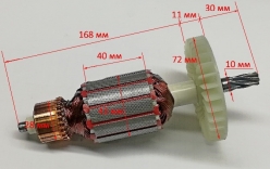 Ротор Lраб.=40 мм для ДП-165/1300(34) Ресанта, 160/1300(35) Вихрь YHV