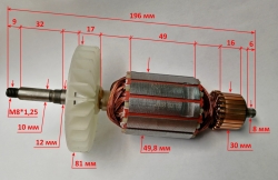 Ротор для ESH-2500(53) TOPN