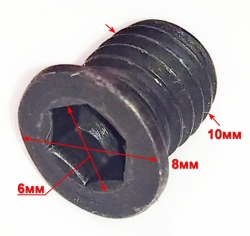 Винт лезвия для ESH-2500(38) TOP, 2500(15) HGM, 2500(15) Ресанта LTE