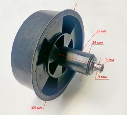 Большой шкив для ESH-2500(44) TOPN, 2500T(11), 2500(23) Ресанта LTE